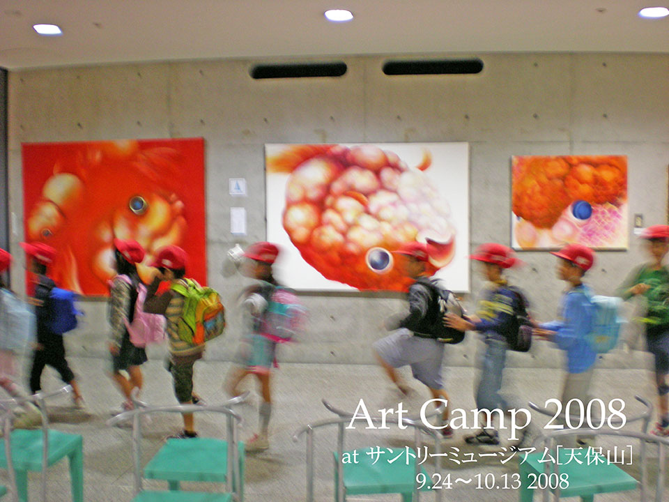 artcamp2008_1